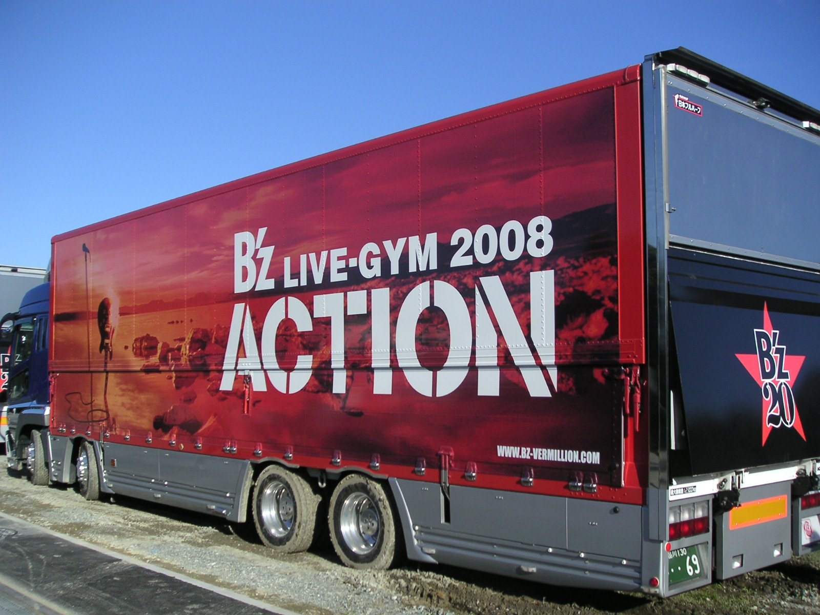 【値下げ予定なし】B'z  イナバサラス  ツアートラック  15台 値下げ予定なし】B'z イナバサラス ツアートラック 15台 値下げ