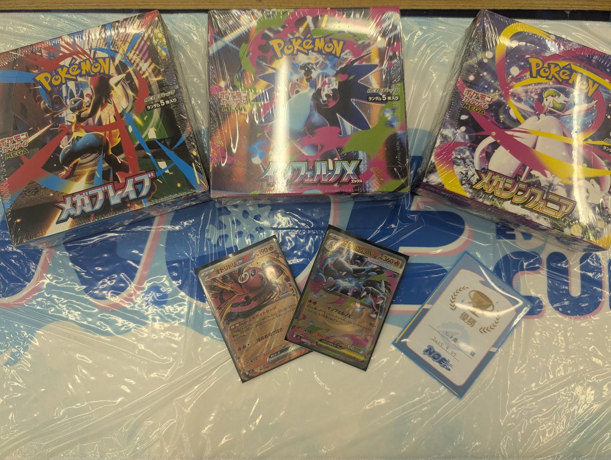 早い者勝ち❗️ポケットモンスター　青　トランプ　美品 G.E.M.EXシリーズ ポケットモンスター みずタイプ DIVE TO BLUE