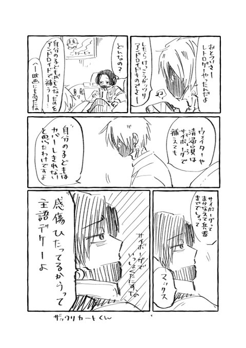 G12SGk_b0AMC94M.jpg:small