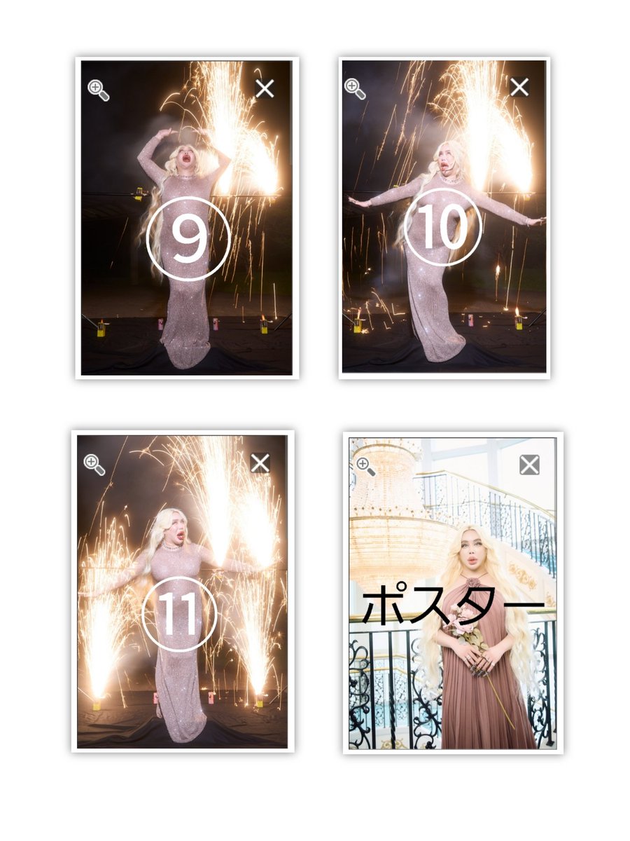 幻冬舎BOOKS tweet media