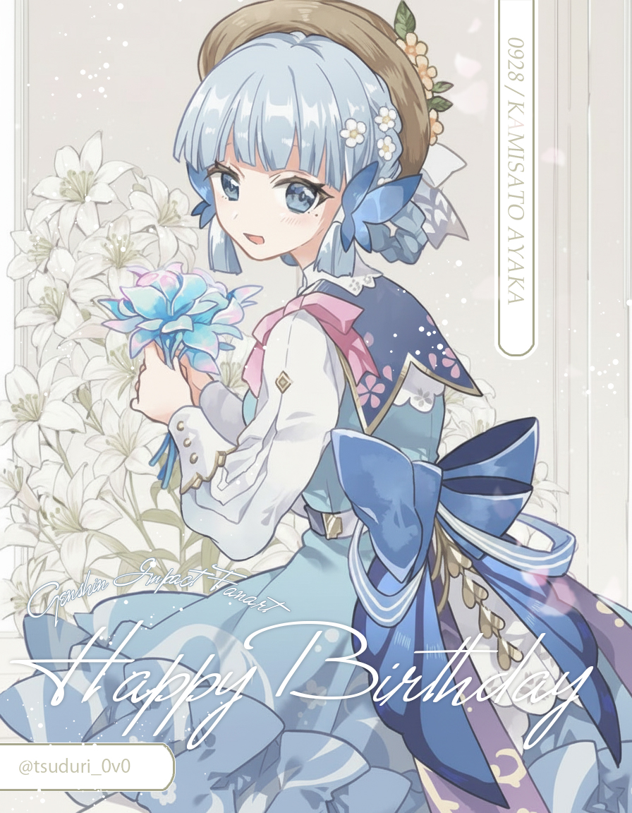 綾華お誕生日おめでとうーーーー🎂
#神里綾華生誕祭2025
#GenshinImpact #KamisatoAyaka