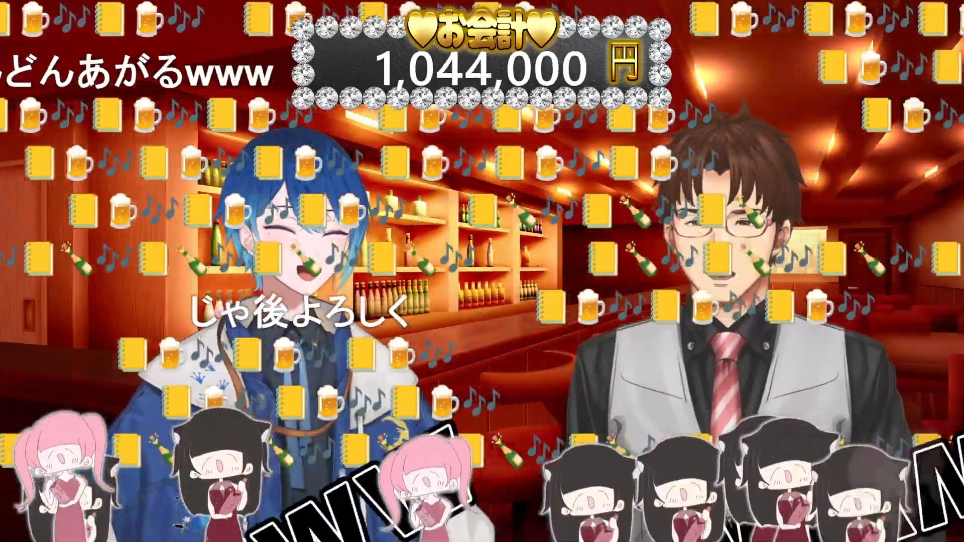 いろは歌留多　御猫様 火挟あかり🧡🐾【エアプロ】 on X: 