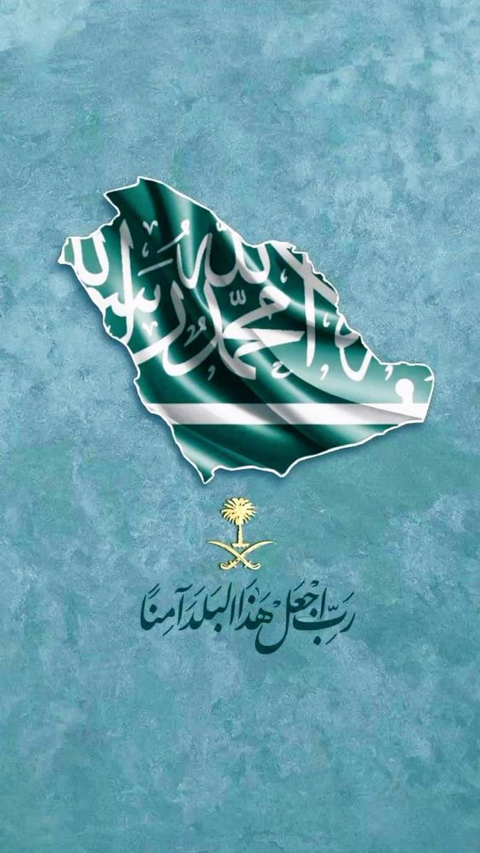 khatmah61's tweet photo. رب اجعل هذا البلد العظيم آمنا مطمئنا. https://t.co/9XSHjn43ds