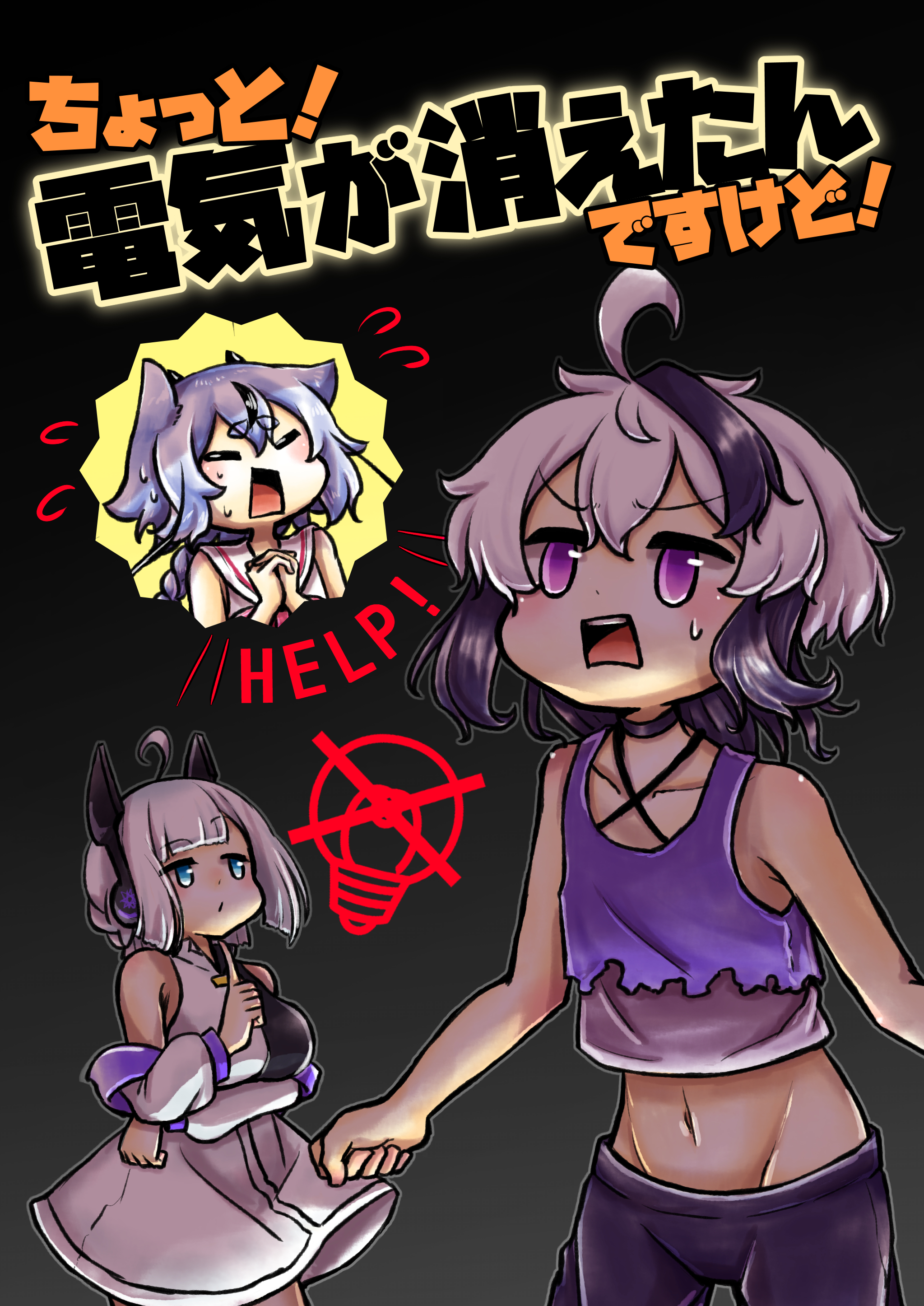 マッシュルーム (@mushroom080) / X