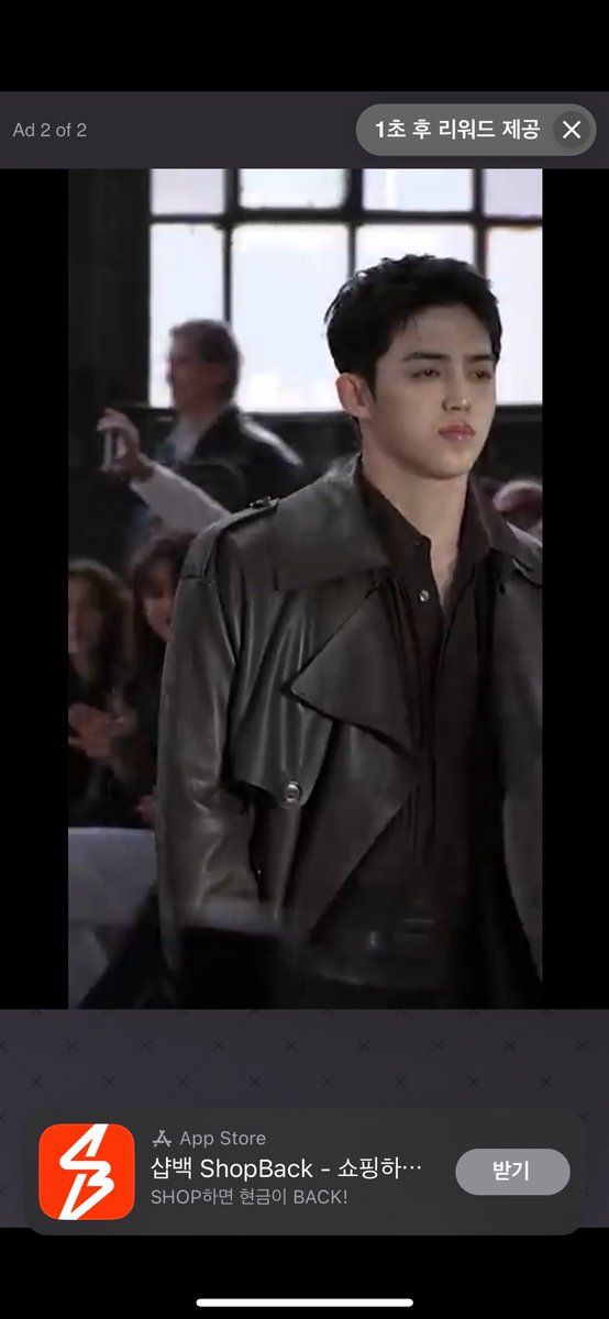 핸드폰 게임하다 광고에서 나타난 승철이ㅋㅋㅋㅋㅋㅋㅋ