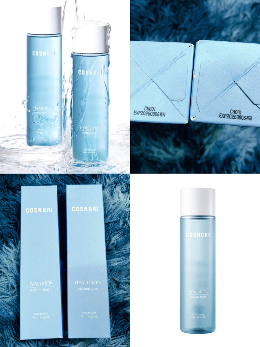 โทนเนอร์ Cosnori 
🩵2 ชิ้น 200 บาทรวมส่ง🩵 ส่งของพน. พร้อมโอนลดได้นะคะ
#ส่งต่อสกินเเคร์ #ส่งต่อสกินแคร์มือ2  #ส่งต่อคสอ #ส่งต่อเครื่องสำอาง