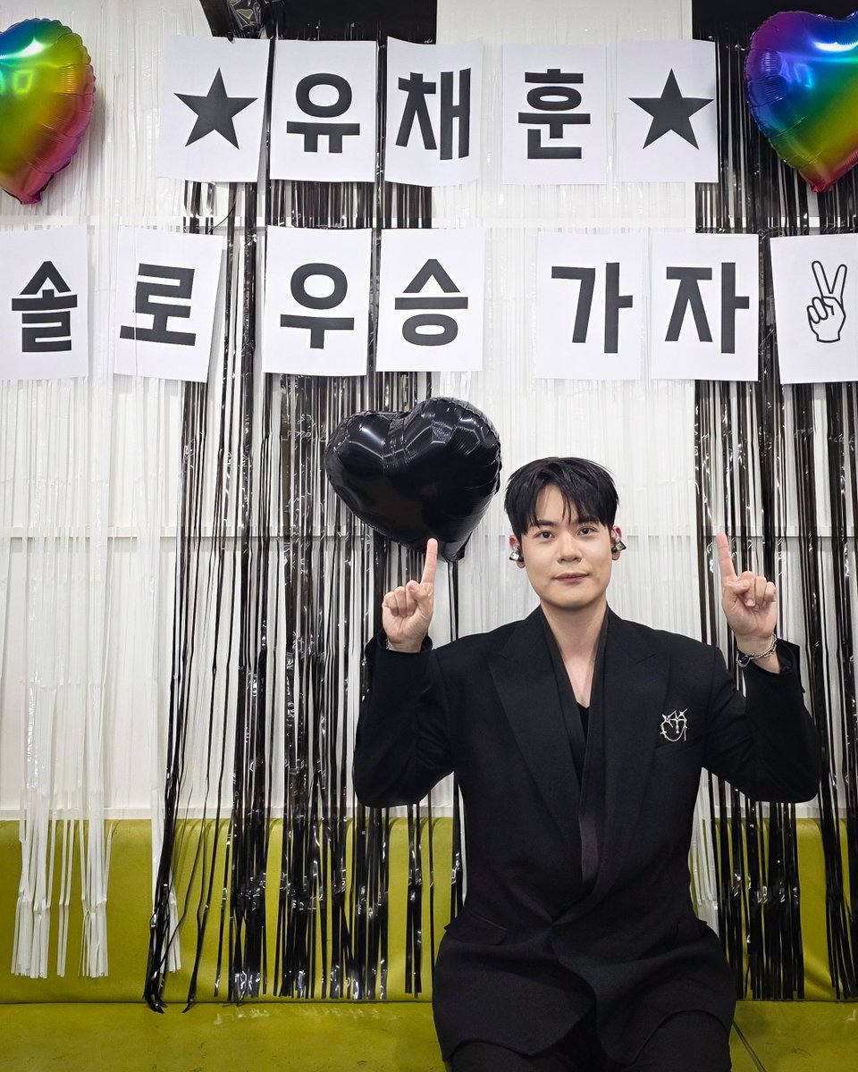 KBS2 <불후의 명곡 - 아티스트 신승훈 편>

사람의 언어로는 형용할 수 없이 좋았던
채훈의 '그 후로 오랫동안',
열심히 준비한 만큼 우승까지 하게 되었습니다🏆

최근 발매한 '너라는 중력'으로 또 한 번의 역사를 기록한
신승훈 선배님과 함께할 수 있어서 영광이었습니다💖

🌟첫 솔로 출격🌟이라