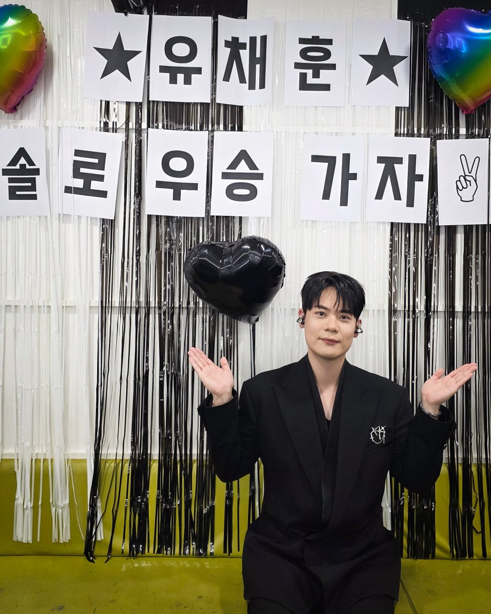 official_lapoem's tweet photo. KBS2 <불후의 명곡 - 아티스트 신승훈 편>

사람의 언어로는 형용할 수 없이 좋았던
채훈의 '그 후로 오랫동안',
열심히 준비한 만큼 우승까지 하게 되었습니다🏆

최근 발매한 '너라는 중력'으로 또 한 번의 역사를 기록한
신승훈 선배님과 함께할 수 있어서 영광이었습니다💖

🌟첫 솔로 출격🌟이라 떨려 한 채훈을
열심히 응원해 주셨던 라뷰 여러분도 감사합니다💝

#LAPOEM #라포엠
#불후의명곡 #그후로오랫동안
#유채훈 #YouChaehoon