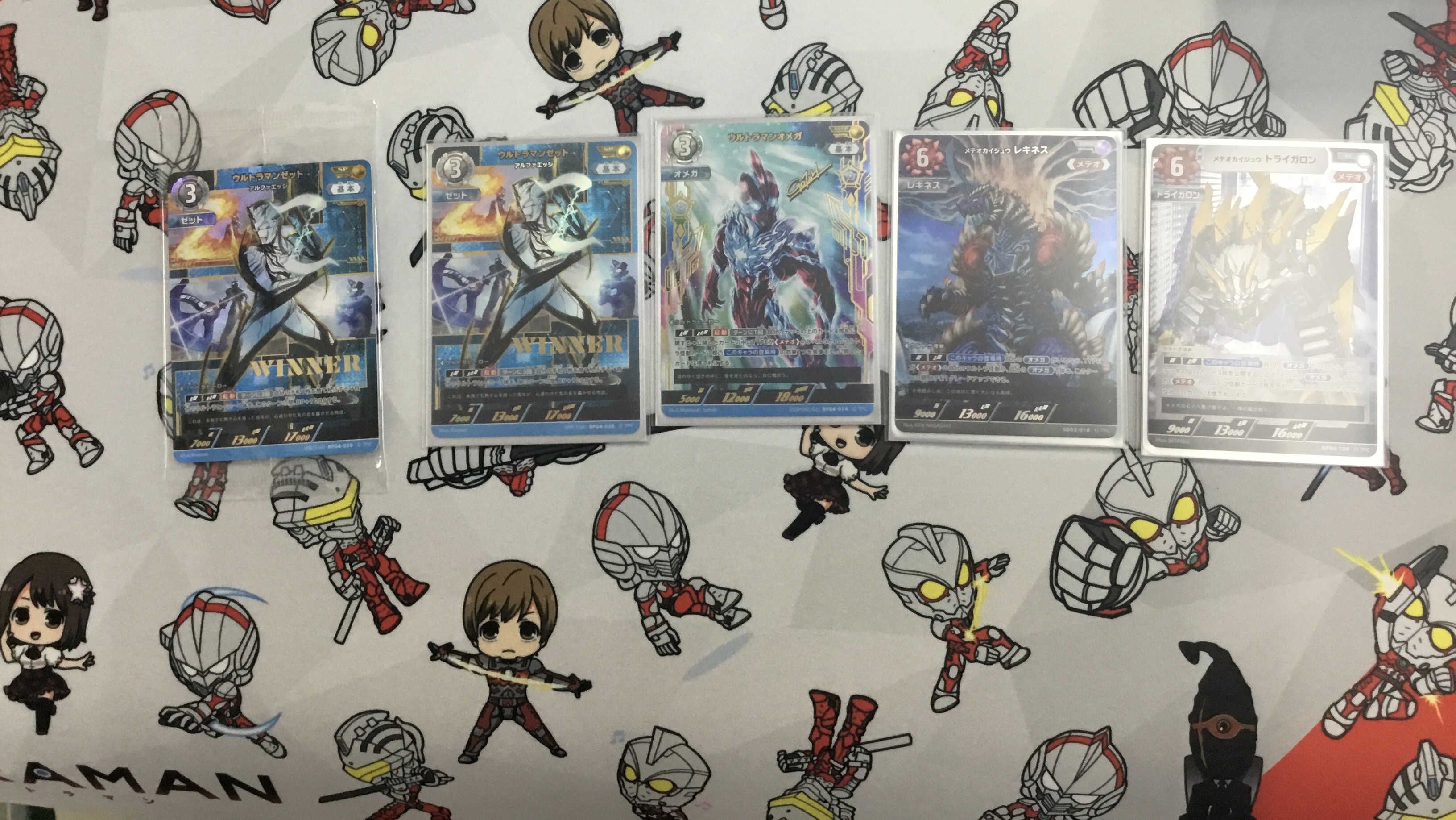 ウルトラマン　ギャラクシーカップ　ウルトラマンゼット　ベスト8 ウルトラマンギャラクシーカップウルトラマンゼットベスト8