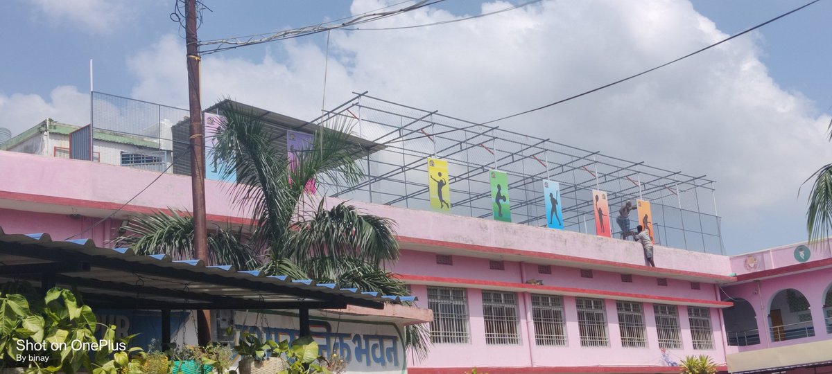 विद्यालय अपने आंतरिक संसाधन एवं महादान से प्राप्त राशि से लगभग 3200 स्क्वायर फीट के क्षेत्र में विद्यालय के छत पर इनडोर गेम की व्यवस्था करने की दिशा में बढ़ रहा है, जो छात्रों के लिए एक उत्कृष्ट सुविधा प्रदान करेगी। कुछ प्रगति की छबियां सार्वजनिक की जा रही हैं...।