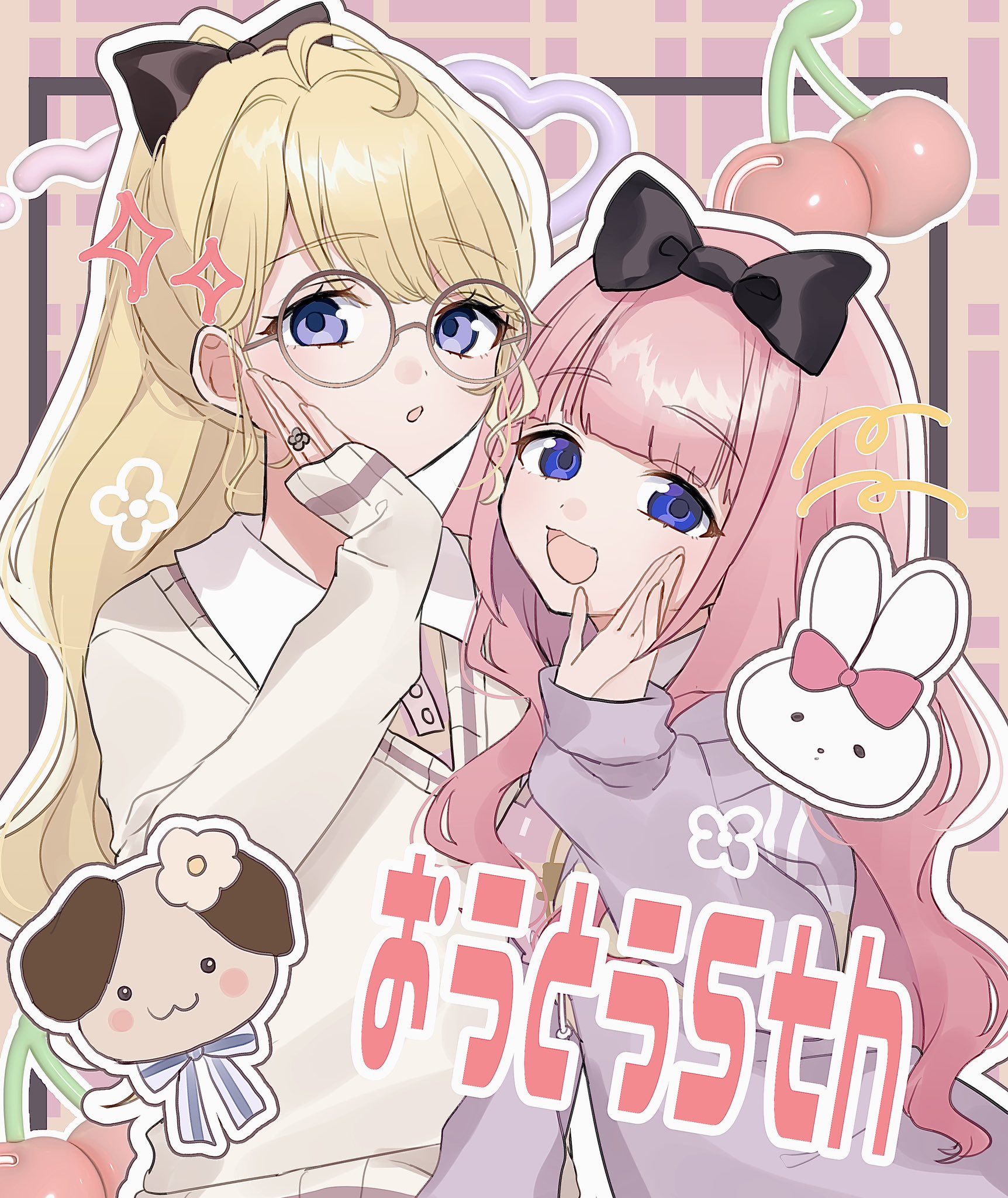 となー、みらみん ハイビジミラー バーエンドミラー スリムタイプ JOINT CIRCLE