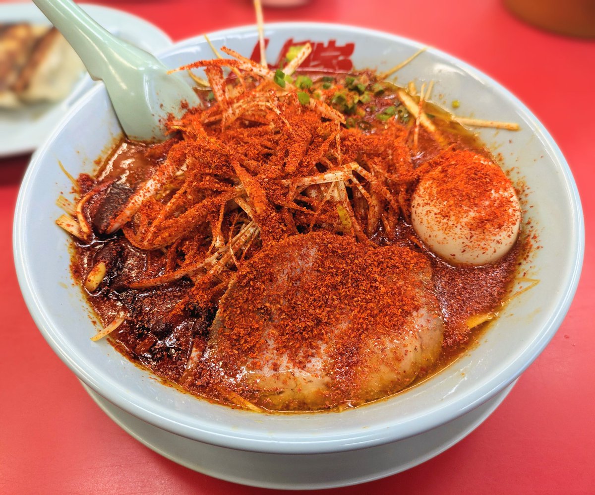 山岡家
ウルトラ激辛