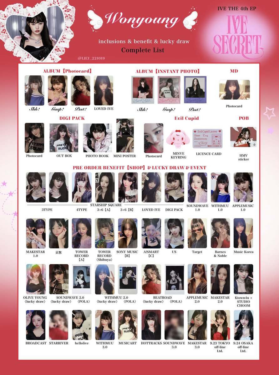 IVE secret JINGDONG 中国 京東限定 トレカ 6枚セツト Qoo10] 特典トレカ6枚セット IVE SECRE : KPOP