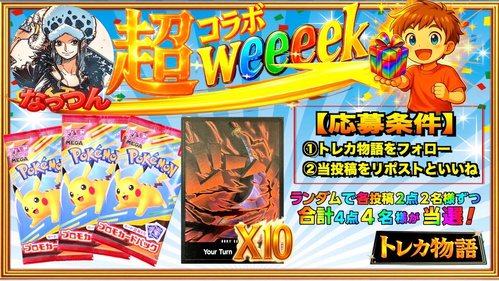 たけぴさん専用 購入待ってます P1JGJG-BISCUIT 郵便ポスト 壁掛け ビスケット 1個 JUICY GARDEN