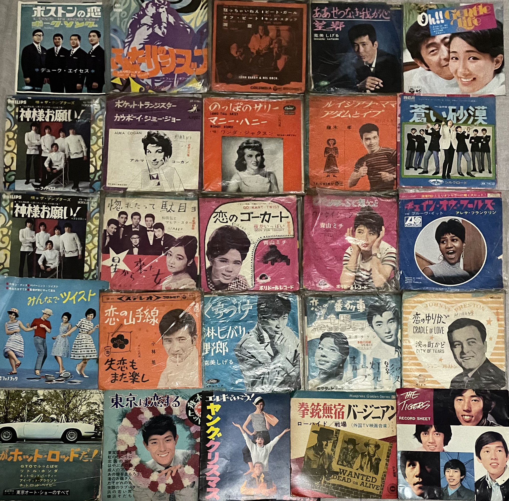 ☆ レア・希少 ☆ LP レコード 2枚組　　日本民謡全集 北海 津軽 篇 LP レコード BOX 八重山古典民謡全集 送料無料 5枚組 大浜安伴 大浜