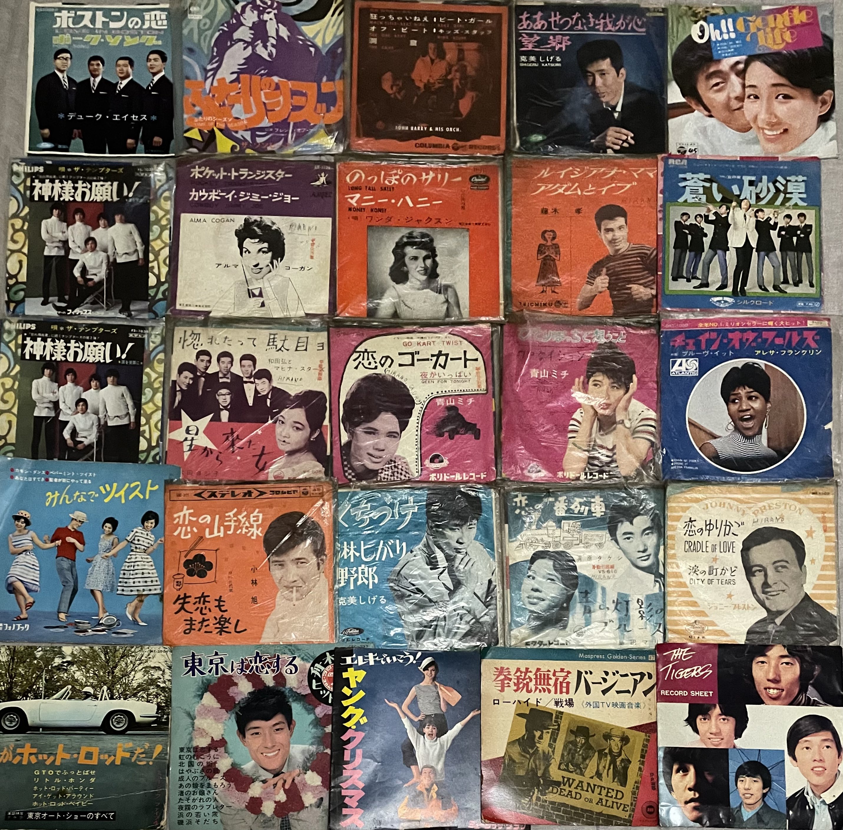 昭和レコード24枚 G҉-k҉u҉n҉i҉i҉i҉ on X: 