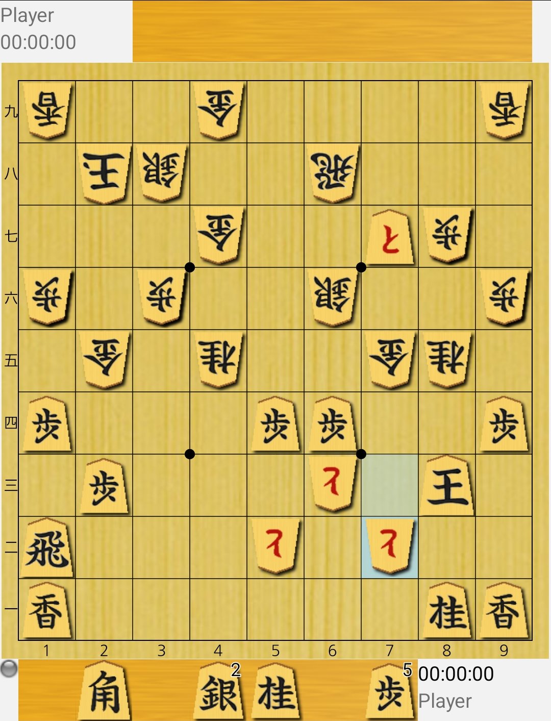 ほっしー様 G2EnMHBbMAEV7EV.jpg