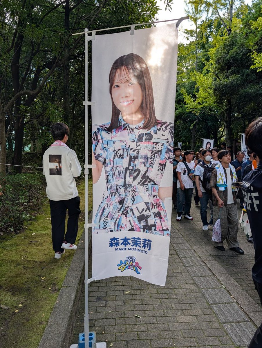 最高を毎回更新するとはまさにこのこと！
メンバーめちゃくちゃ近かった！
きらりんちょもまりぃも近くに来てくれた🌟🎵
#MONSTERGROOVE2025