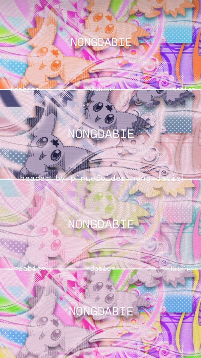 ⠀ 　　　　 ⊂⊃
　　　 　 ᘏ⑅ᘏ
｡ﾟﾟ･｡･ﾟﾟ꒰𓂂ɞ̴̶̷ · ɞ̴̶̷𓂂꒱ ഒ
ﾟ,　 　　·ᶜ︎︎ᶜ︎︎＿＿⊃
　ﾟ･｡｡ ゜<a href="/nuefolder/">.ᐟ</a> berb boooo 👻