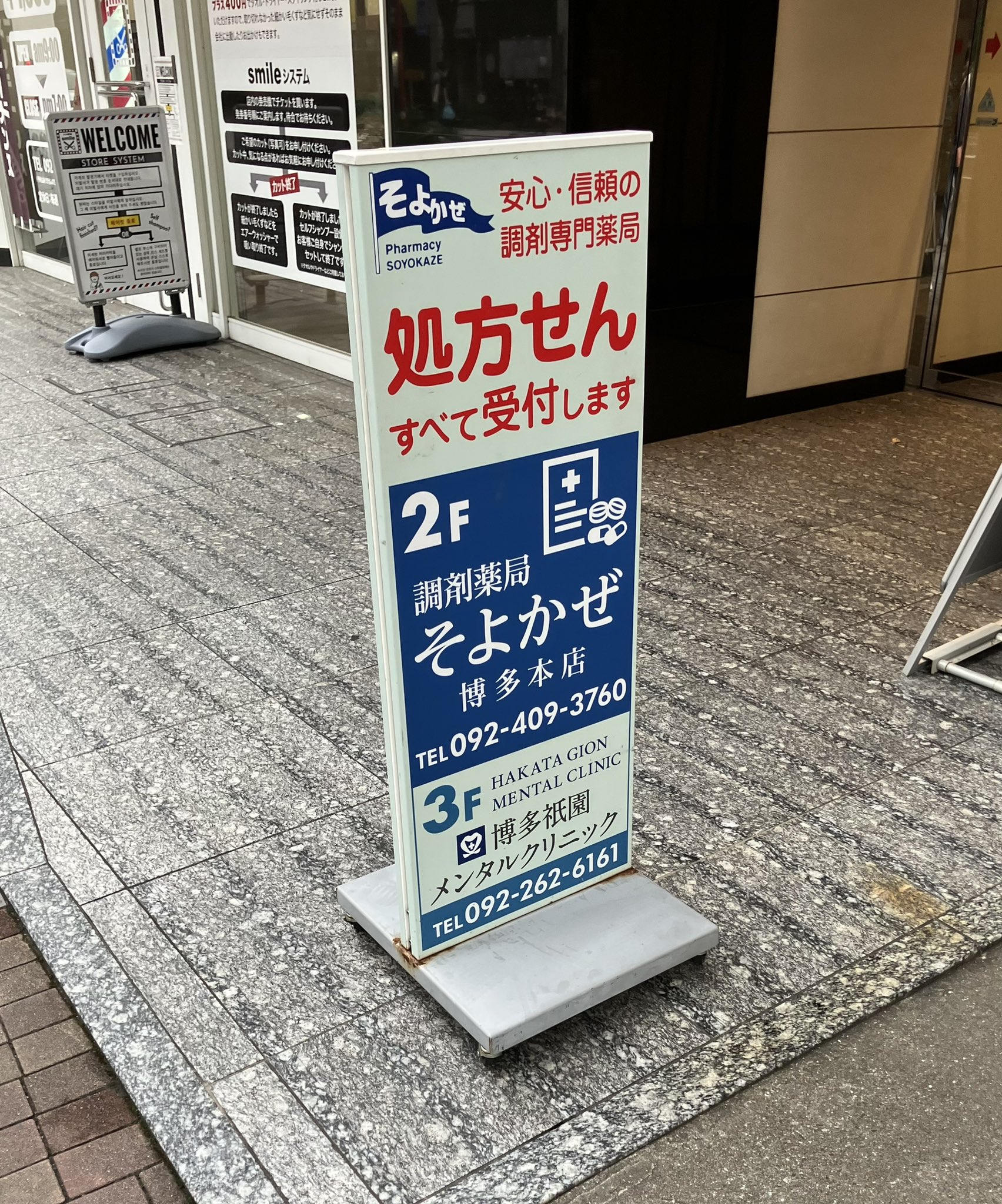 ぴ太郎様　ご予約済　他の方は購入しないでください ユウキ on X: 