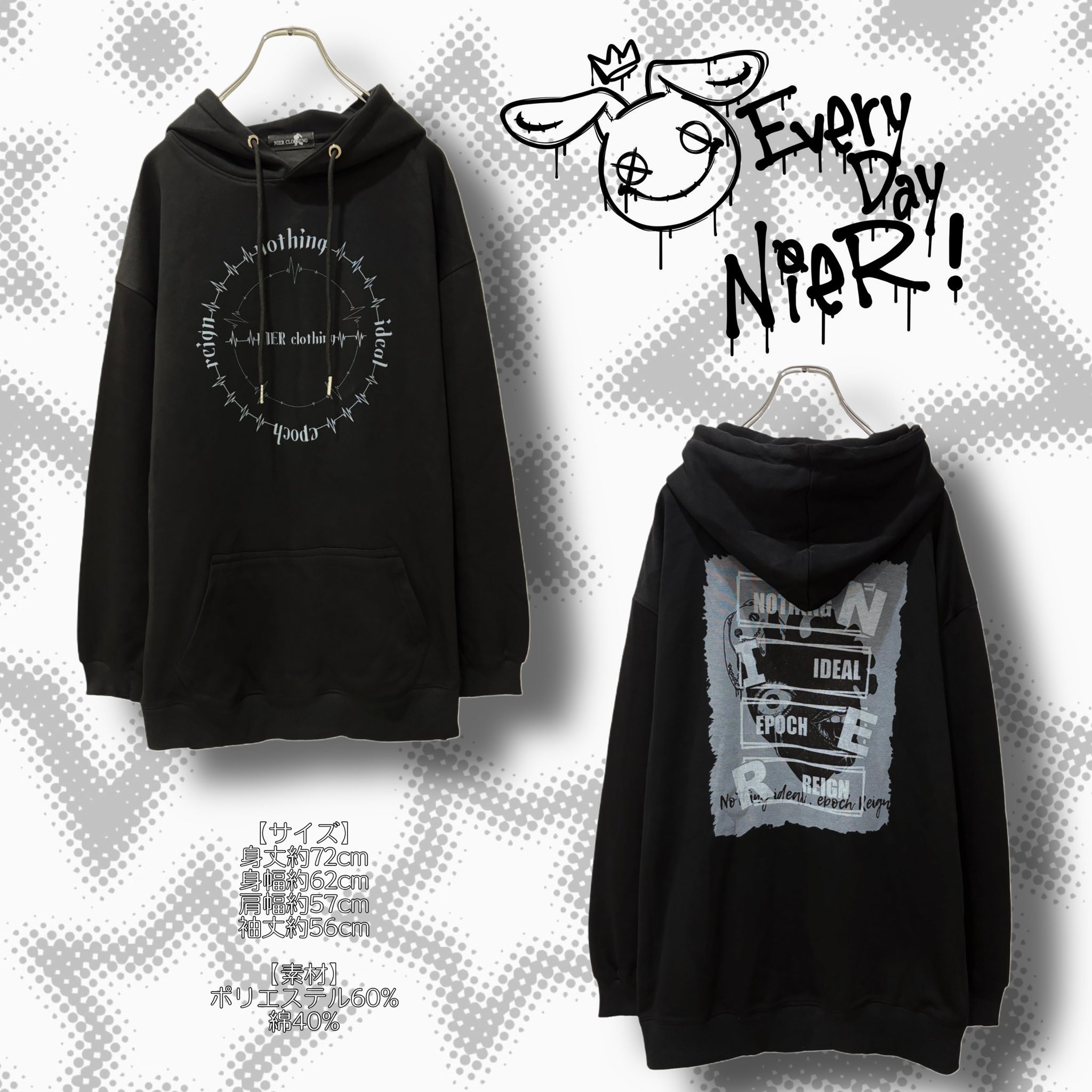 N・Tarkhoff、Le Chat noir、希少画集より、新品額装付 NIER CLOTHING on X: 