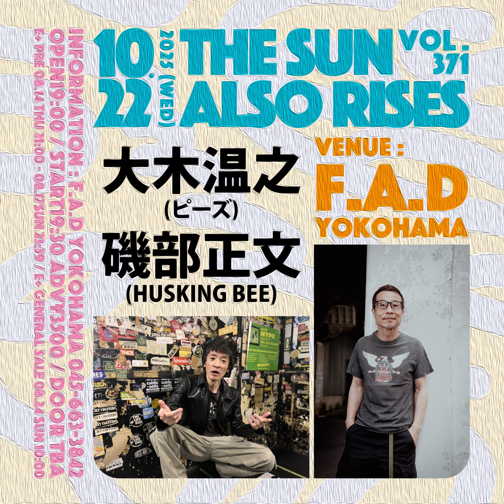 F.A.D YOKOHAMA on X: 