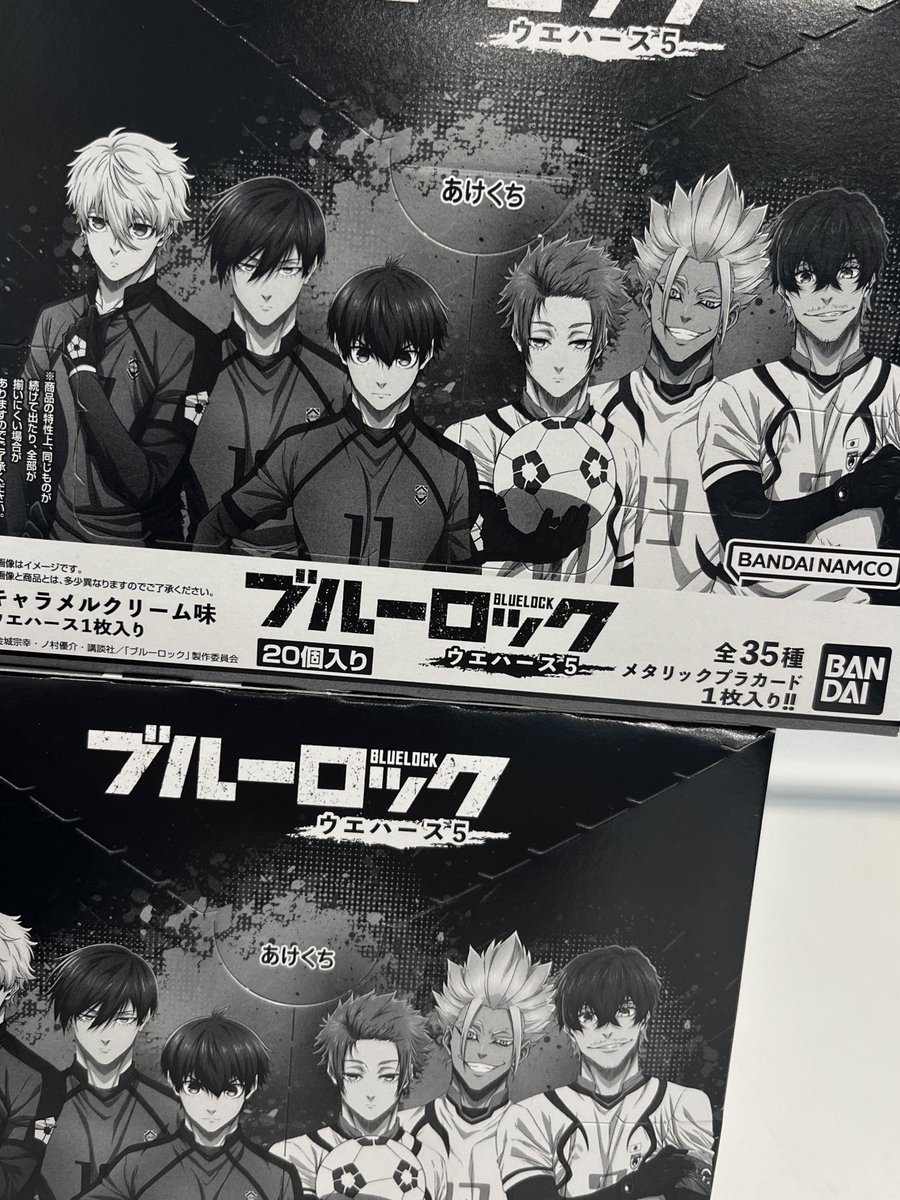xux_zy's tweet photo. 2BOX忘れてた今更交換間に合うかな😭 https://t.co/Lyv7TOmltF