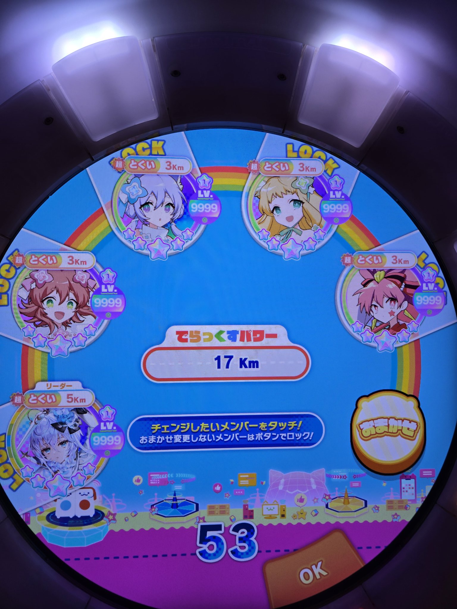 memeおまとめ専用出品中♡ mu (@mu44234269) / X