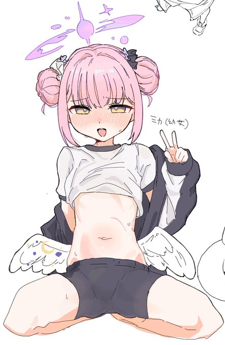 絵チャあざした 