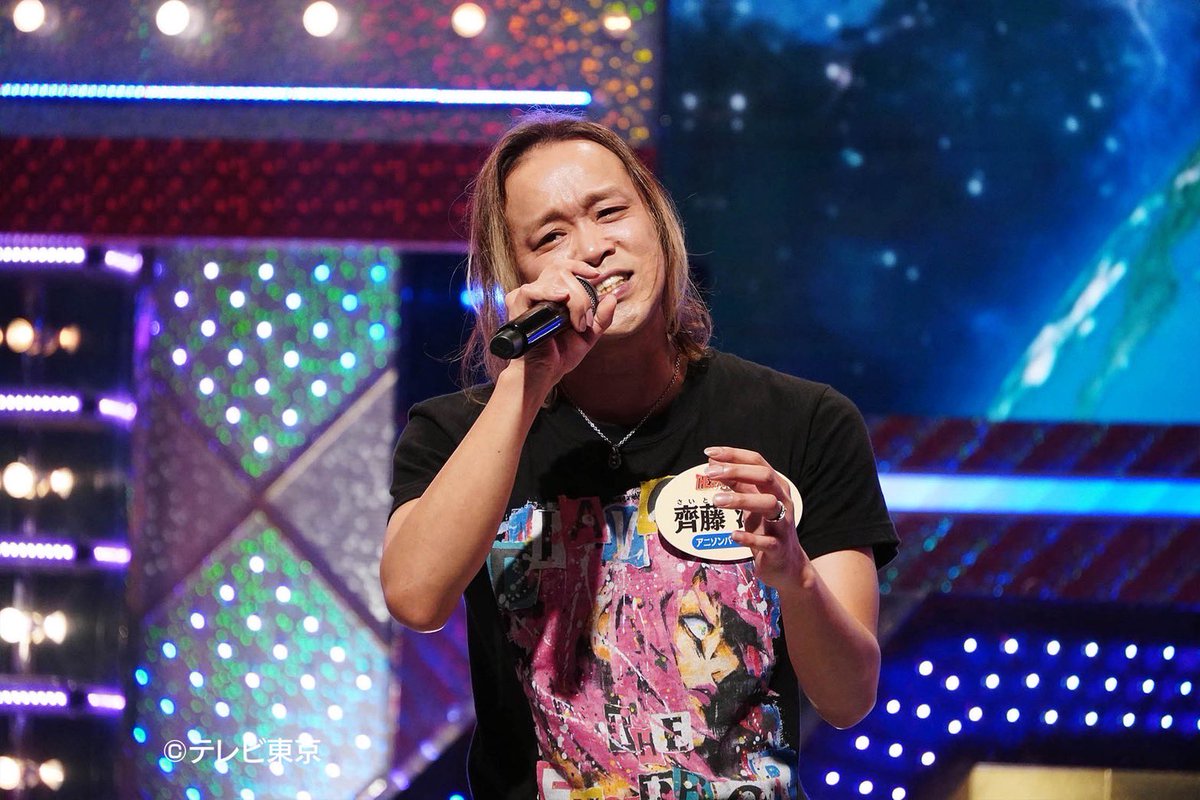 齊藤淳(さいとうじゅん)(43) (@junta1025) / Posts / X