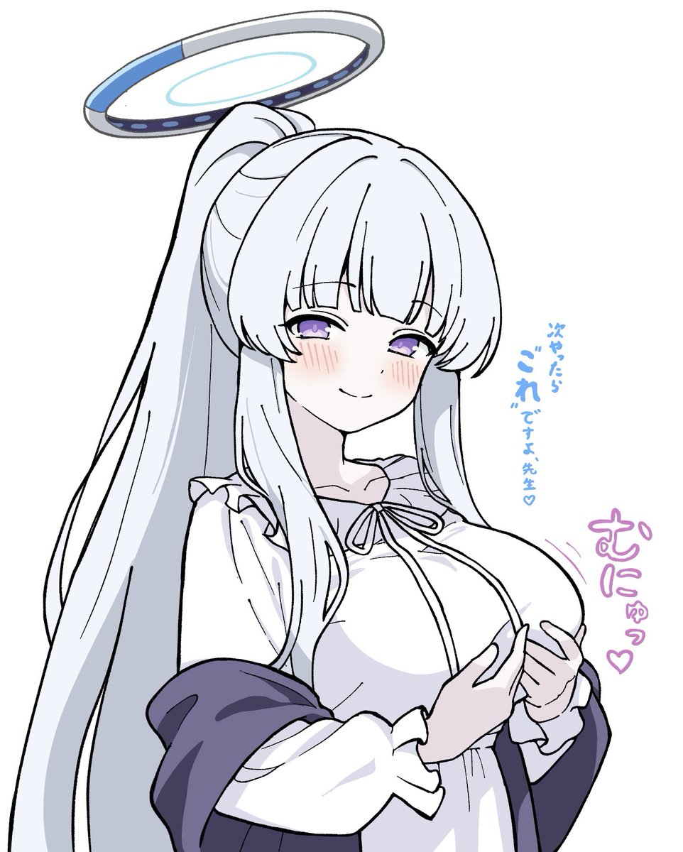 ノア