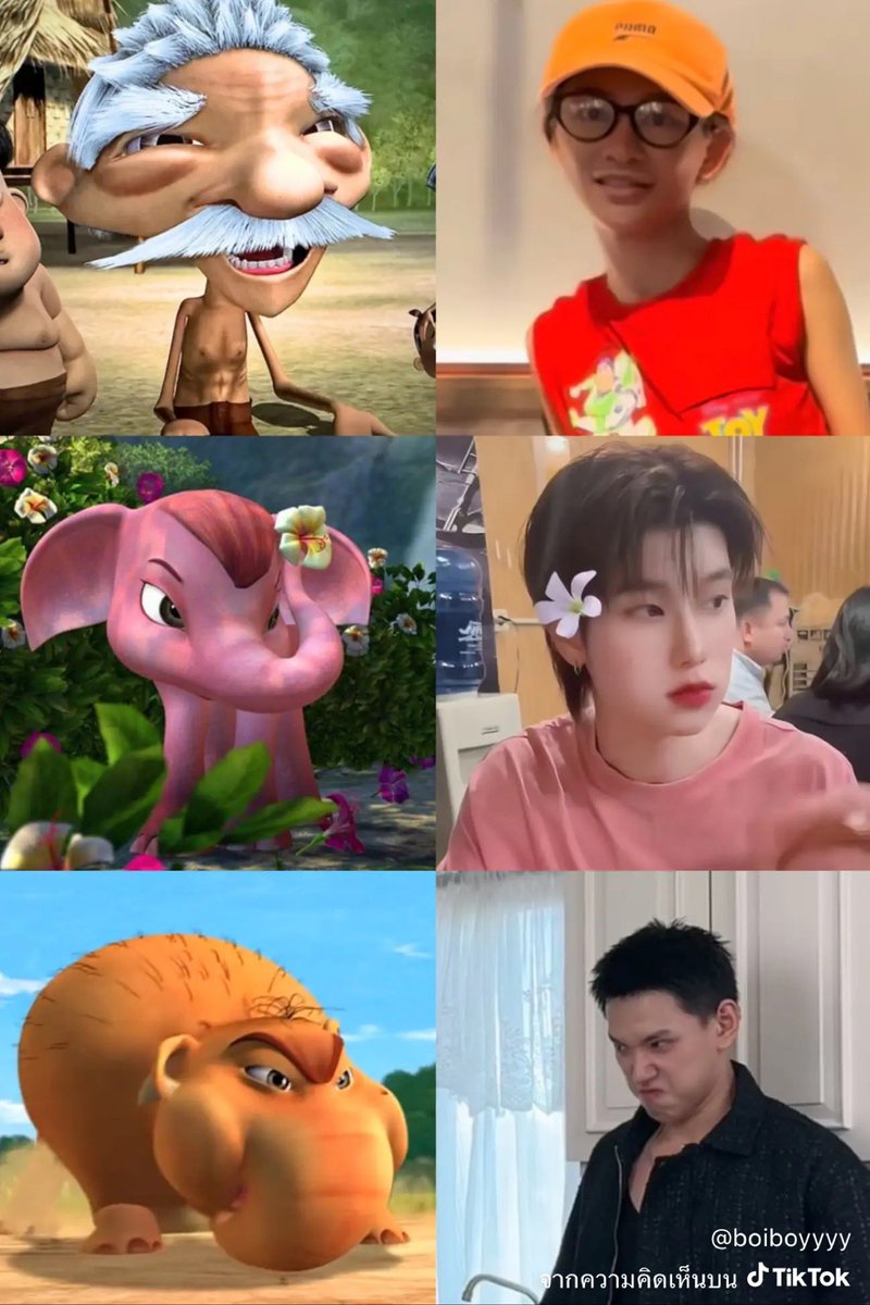 นับดาวแม่งเลวชิบหาย5555555555555