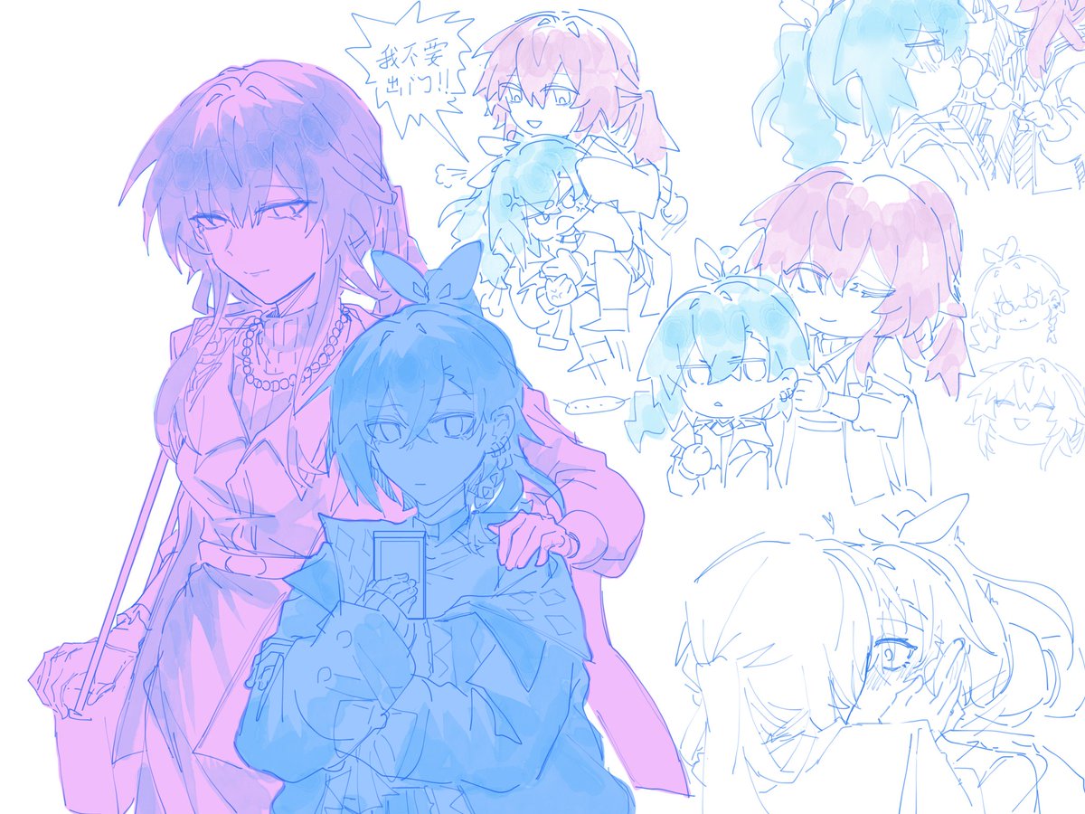 yngyu6722332163's tweet photo. #kafwolf https://t.co/6tpQcYAM4a