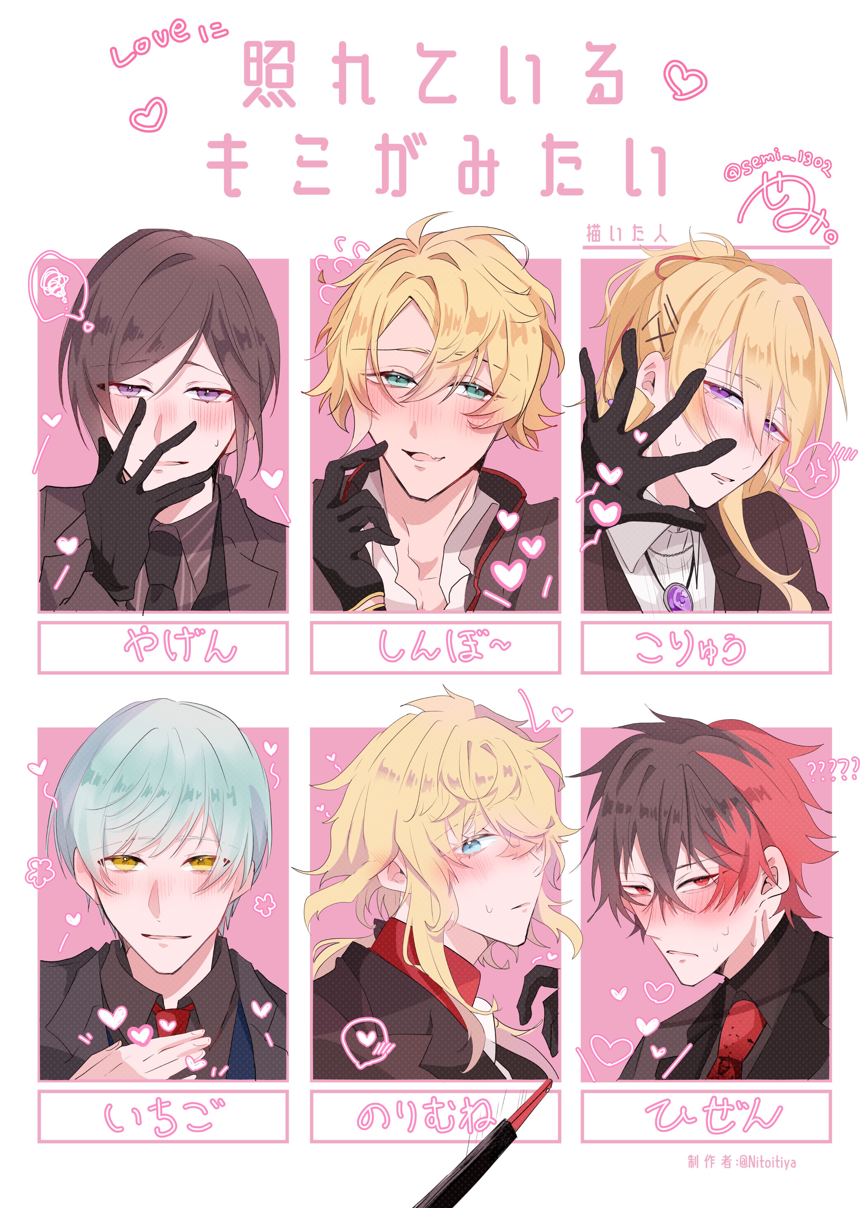 らりあん 51U4-R8StGL.jpg_BO30,255,255,