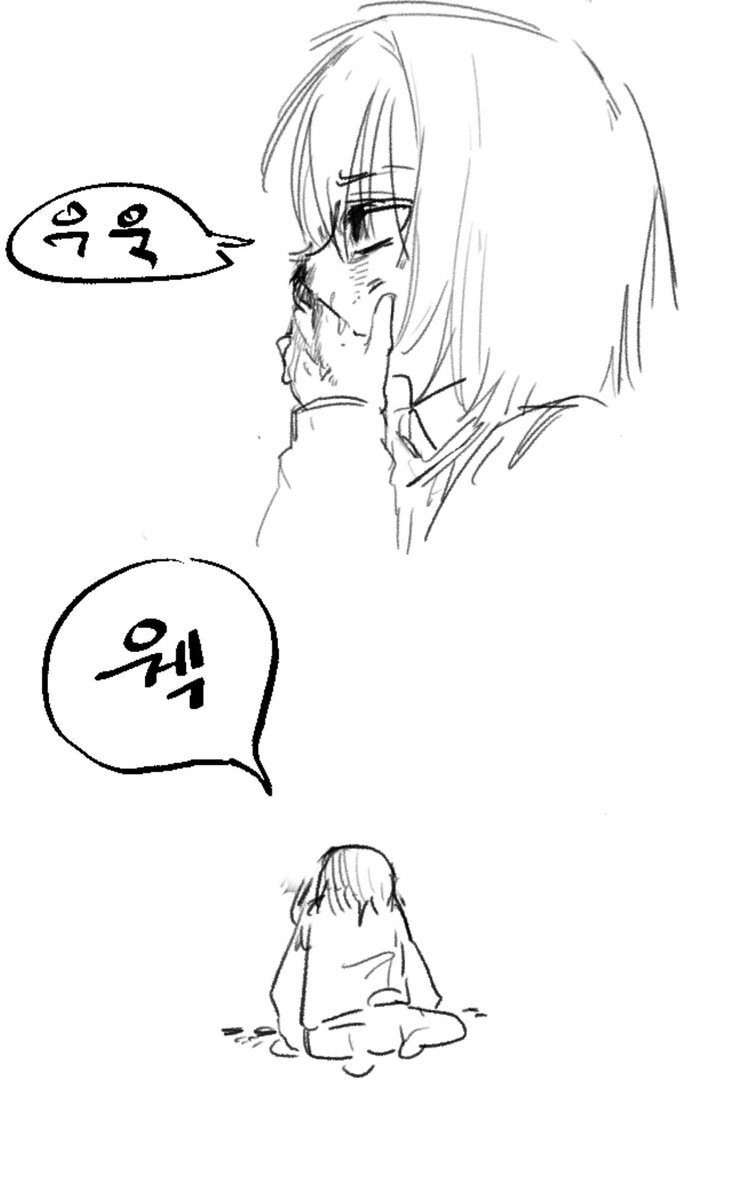 choheenees125's tweet photo. ㅈㅅ https://t.co/fA8cMBsWm9