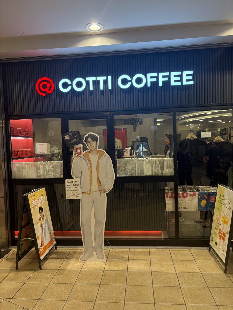 nosustudy's tweet photo. 日本にcotti coffeeあったことにビックリした！
他のチェーンもあるのかなぁ https://t.co/ZDTZH4NBn9