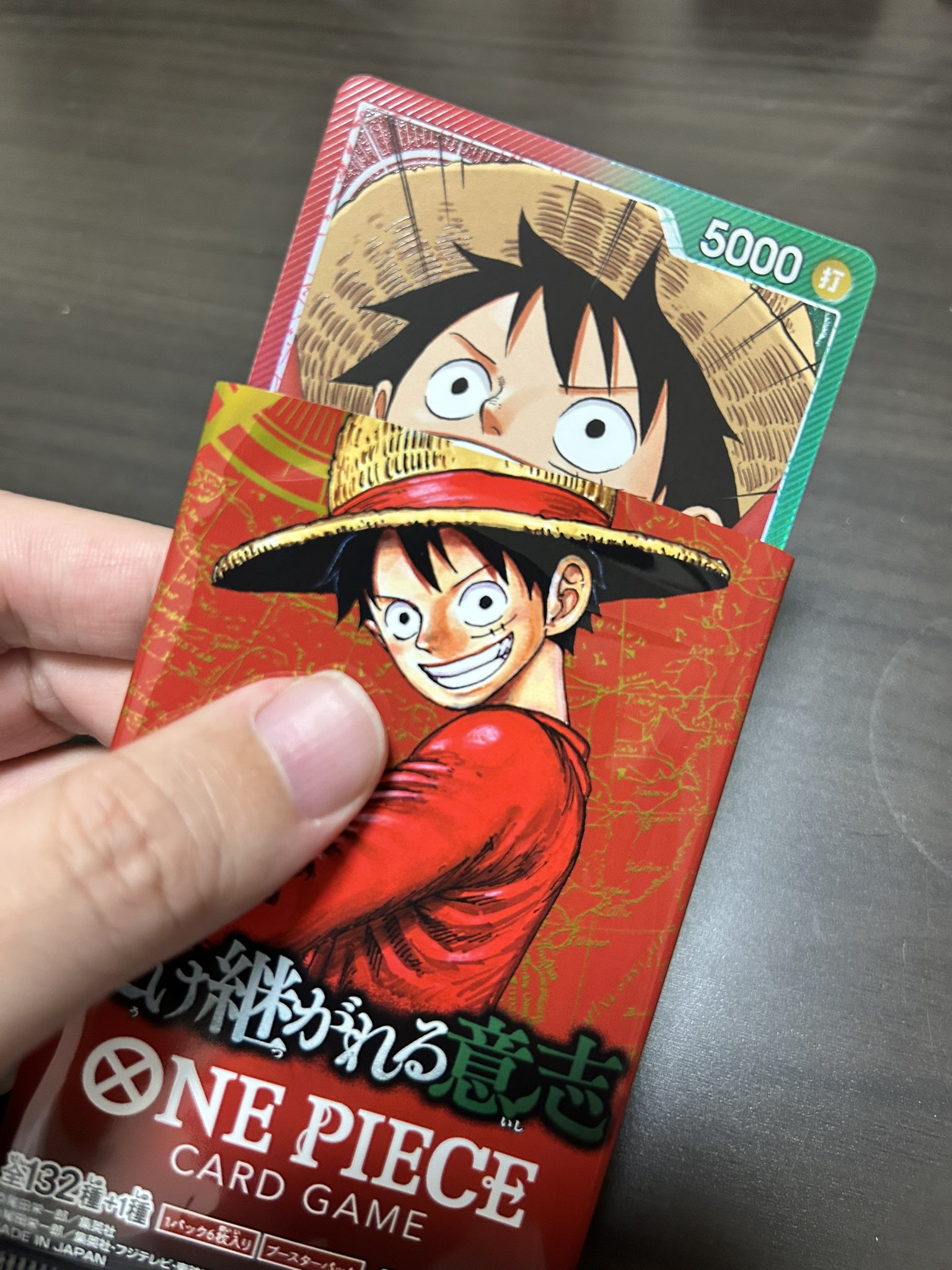ワンビースカードセット売り OP】ゼット【C】ST05-010ONE PIECE CARD GAME ワンピースカード