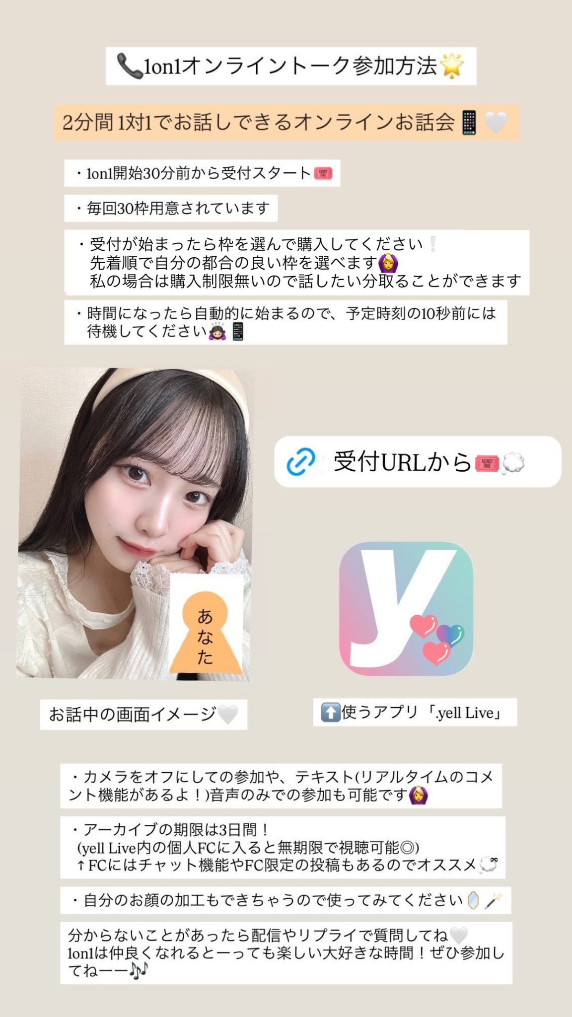 lilly❤︎‬様【リピーター様8点おまとめ】 lilly❤︎様【リピーター様8点おまとめ】