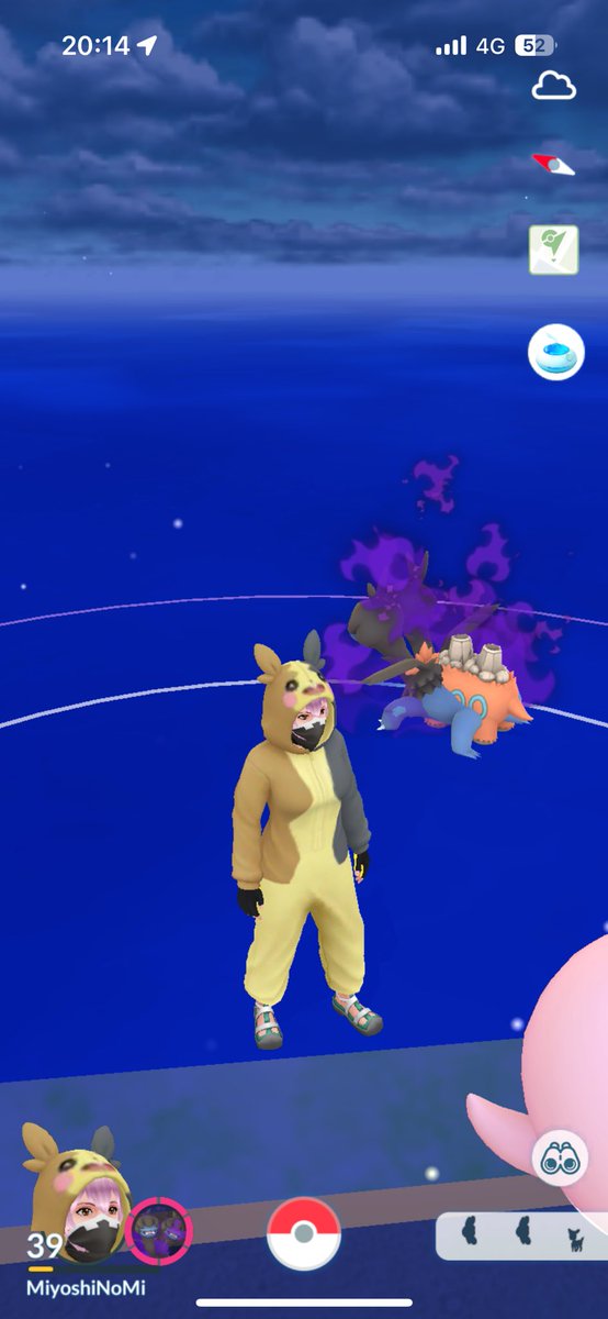 ポケモンって合体するの…？
 #ポケモンGO