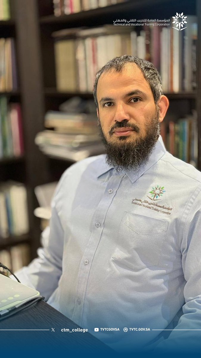 ctm_college's tweet photo. المسابقة الوطنية للمهارات |

تحت اشراف المهندس عبدالله القرني بقسم الحاسب الالي ومتابعة منسق الانشطة والابتكار المهندس علي الحارثي يشارك المتدرب مروان اللحياني والمتدرب اوس الزين بالمسابقة الوطنية للمهارات لعام ٢٠٢٥ في مهارة الأمن السيبراني مع تمنياتنا لهم بالتوفيق. https://t.co/LKyqbgHtvZ