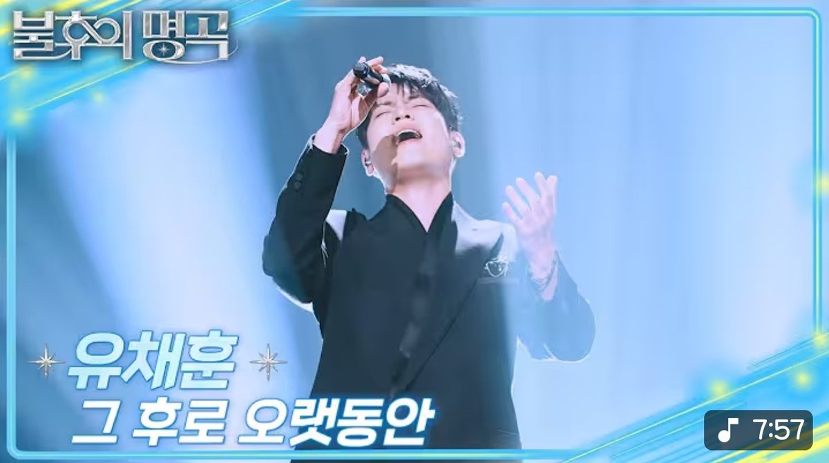 제발요,,,,,,,,,, 썸네일이 너무 아름다워요
