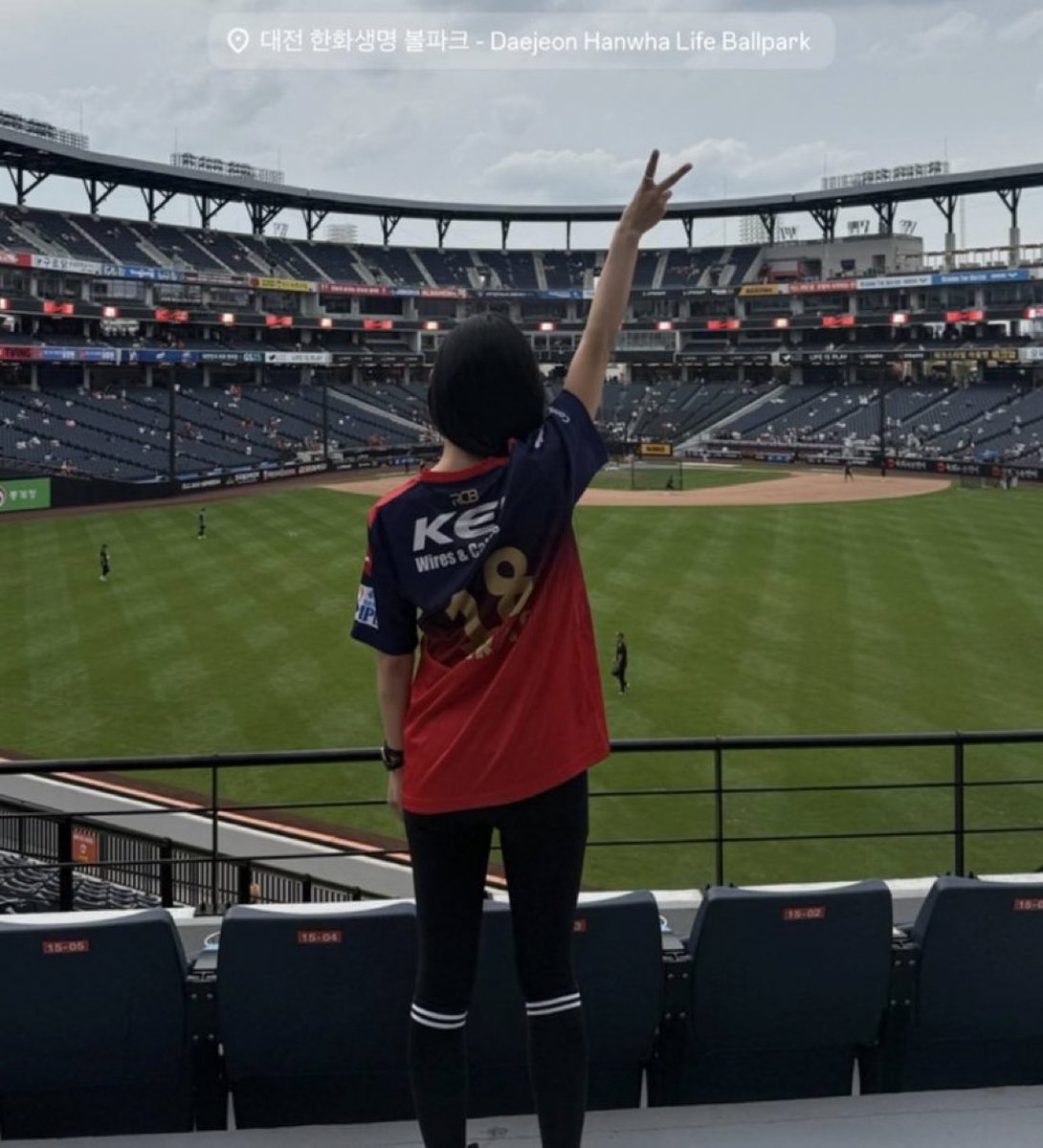 RCB fan in South Korea for a baseball match.
