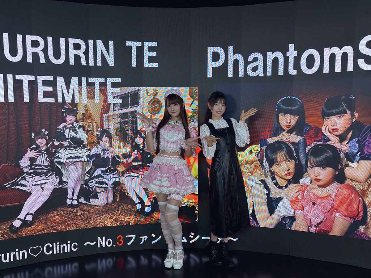 ファントムシータ (@PhantomSiita) / X