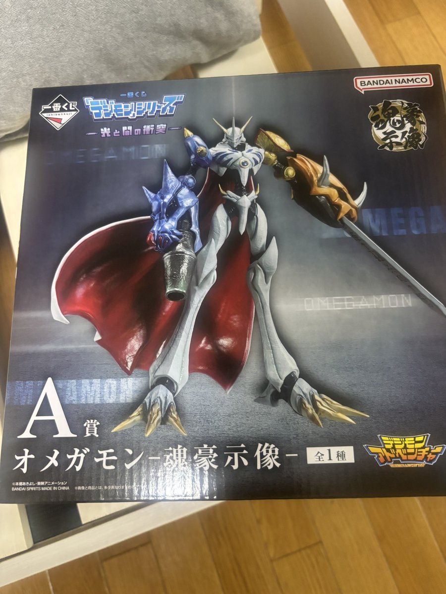 まる3Dスト タジマ 丸鋸ガイドLX1000 1000mm MRG-LX1000 | 大工様関連商品