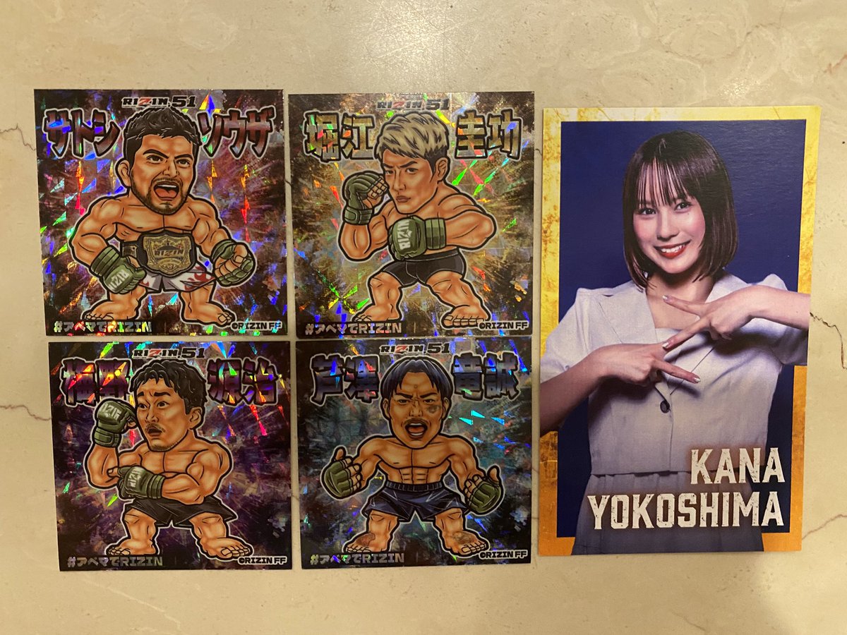 RIZIN51 ステッカー 4点セット