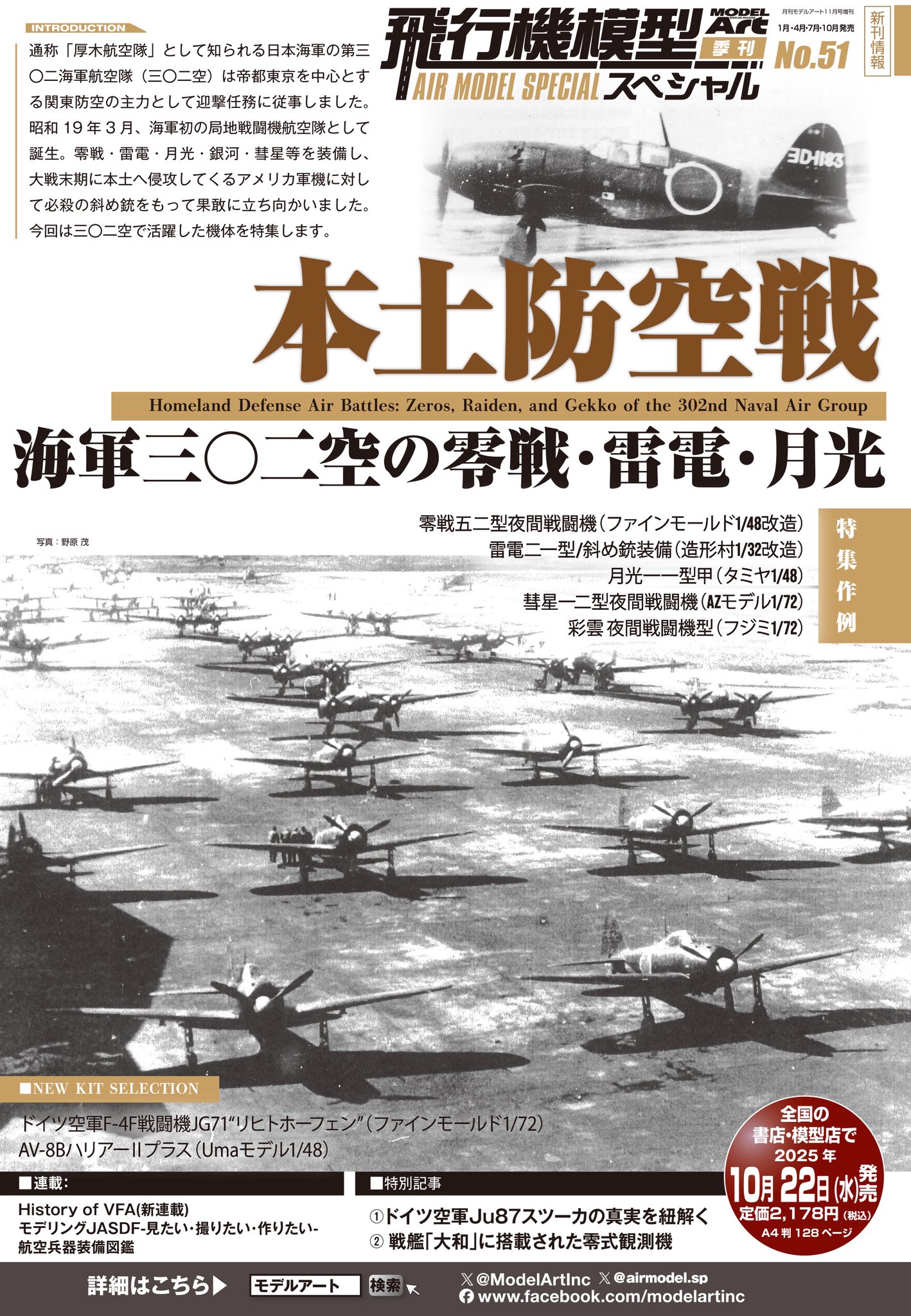 【リピーターSです✡️】 Amazon | Vbestlife VBESTLIFE SWRパワー計 多機能 外部S