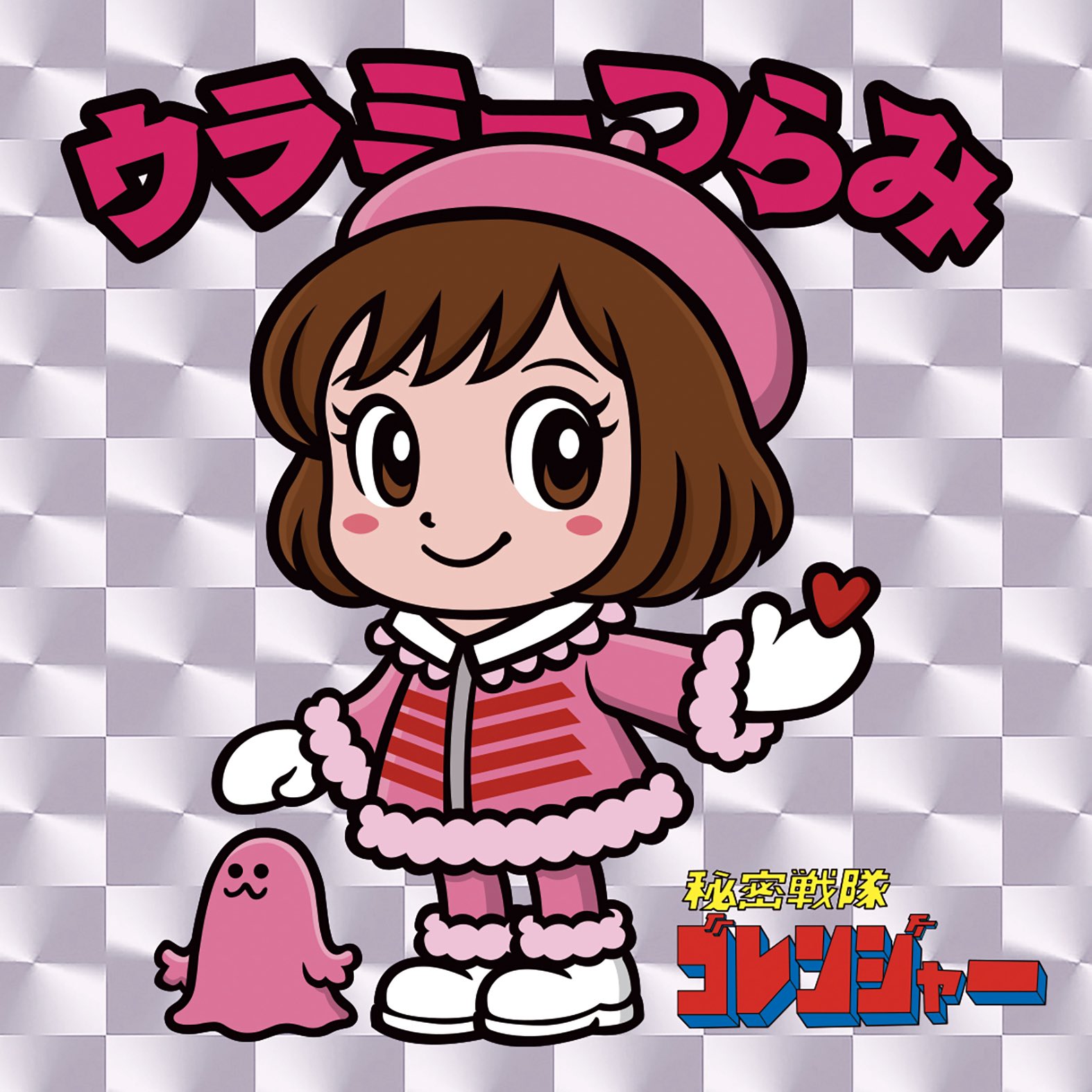 ししまるもも®︎ (@sisimaru_momo) / X