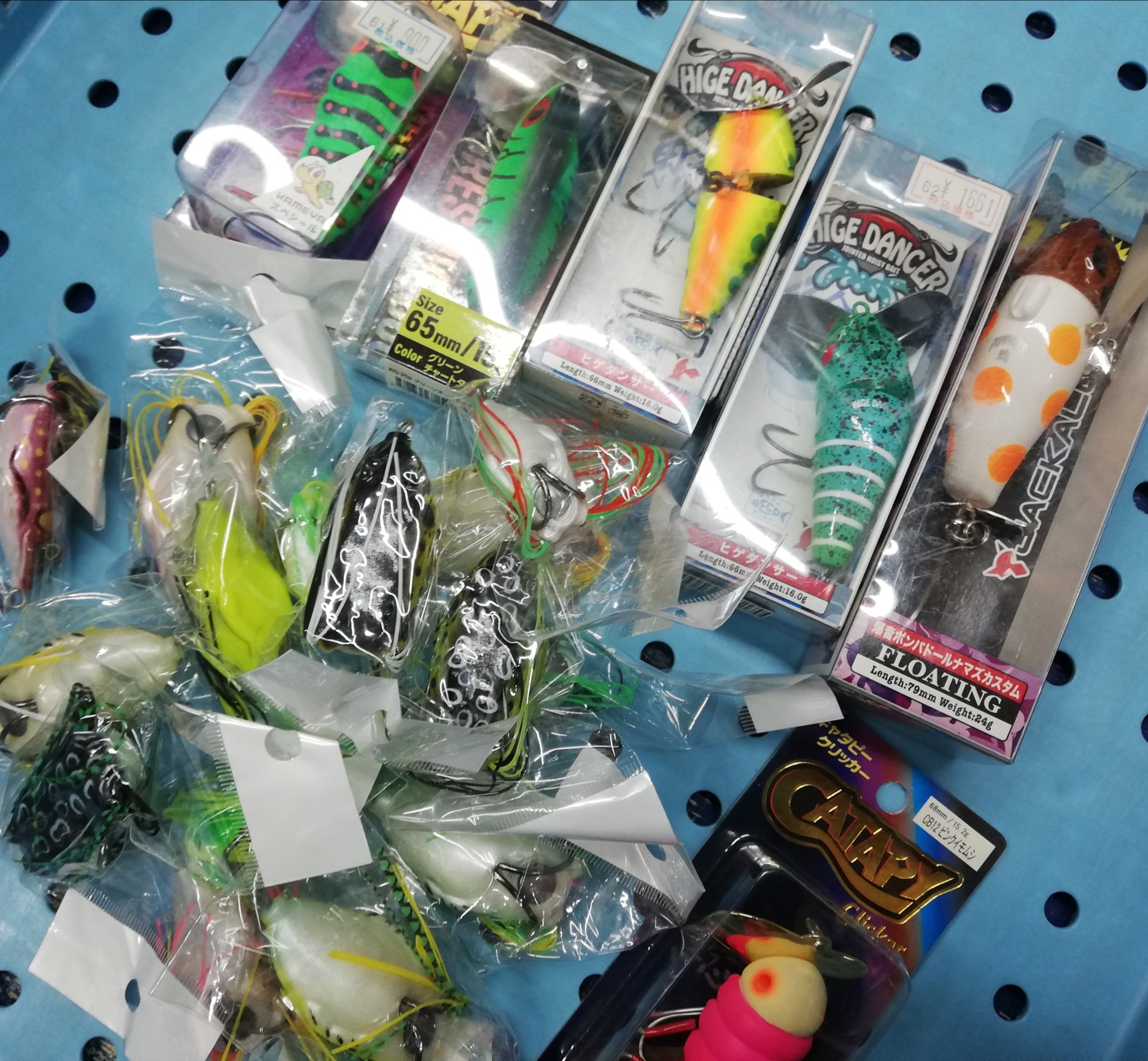 当時物釣具！ お宝市番館 倉吉店 おたいち【釣り具】「さく」 on X: 