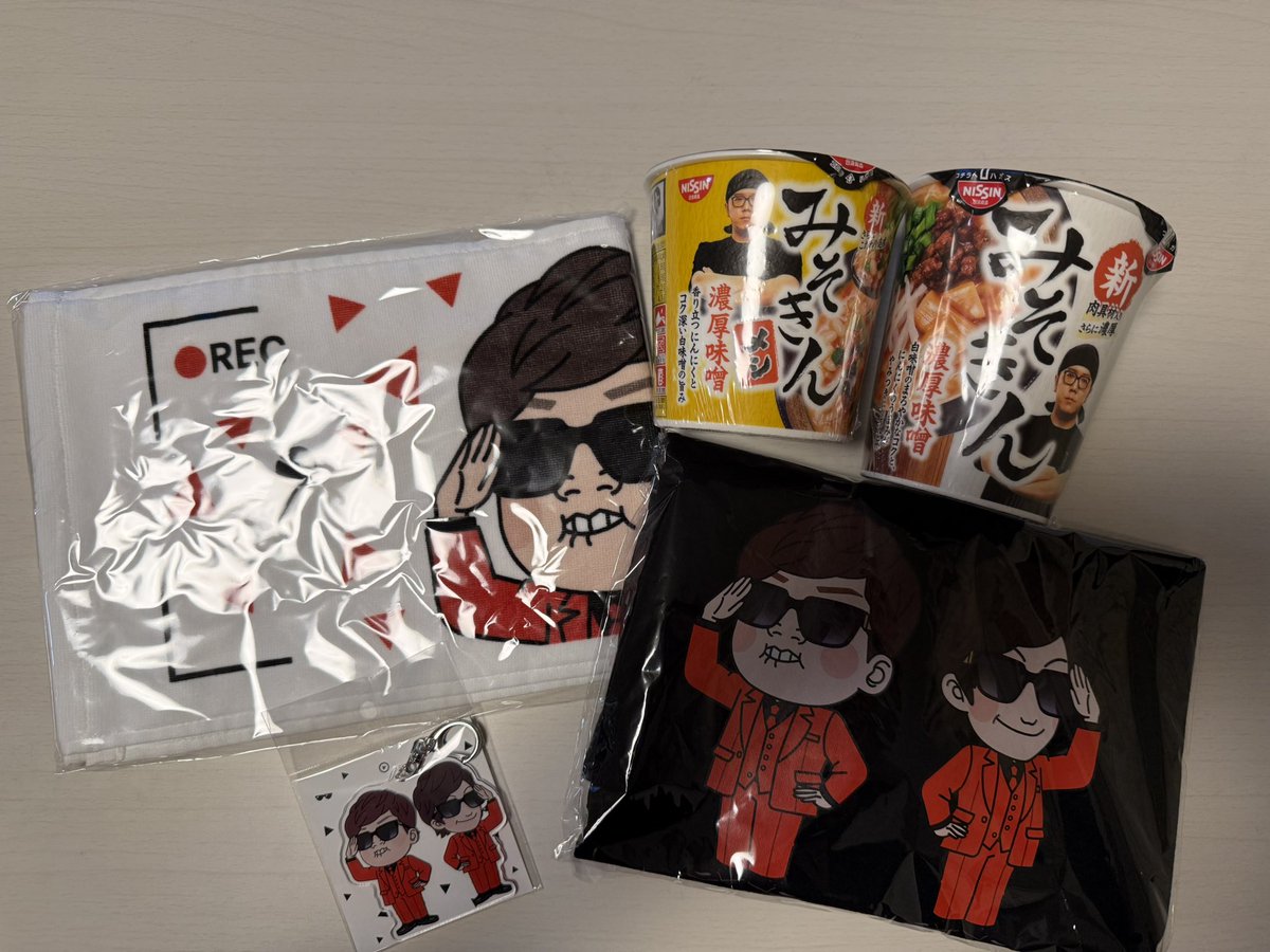 imagenTsT's tweet photo. HIKAKIN&amp;SEIKINグッズ届いた！！
#YouTubeテーマソング2 #YouTubeテーマソング #HIKAKIN #SEIKIN #みそきん https://t.co/LYve9AoFmf