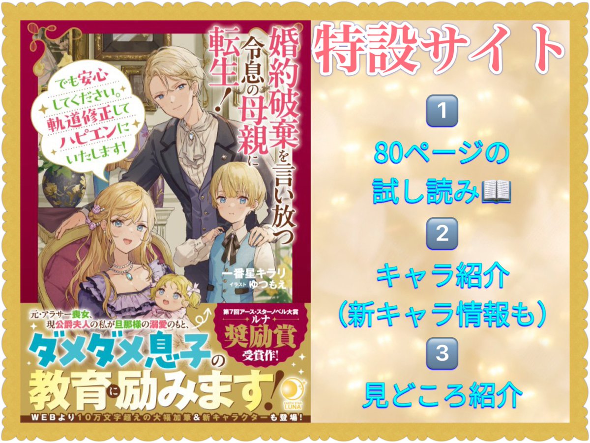 【我は神なり愛と光なり】【全宇宙に祝福を】【願望成就】【13年前UR】【最安値】 丶感受痛苦都是因为执ノ⸝ 这一生里我们只能自我修心、修修行这